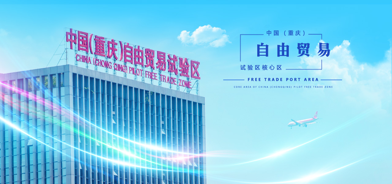 &#36149;&#23486;&#21381;&#40;&#20013;&#22269;&#21306;&#41;&#23448;&#26041;&#32593;&#31449;