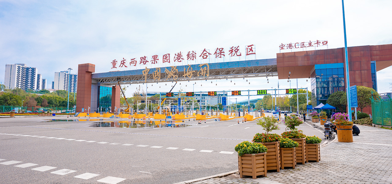 &#36149;&#23486;&#21381;&#40;&#20013;&#22269;&#21306;&#41;&#23448;&#26041;&#32593;&#31449;