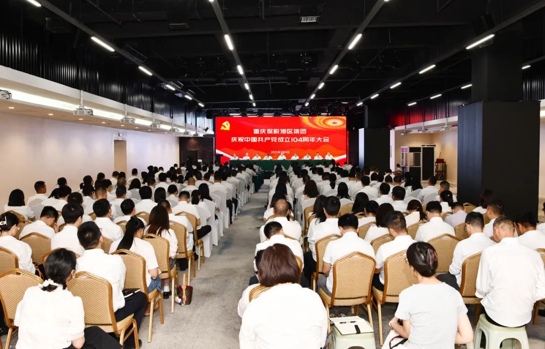 &#36149;&#23486;&#21381;&#40;&#20013;&#22269;&#21306;&#41;&#23448;&#26041;&#32593;&#31449;